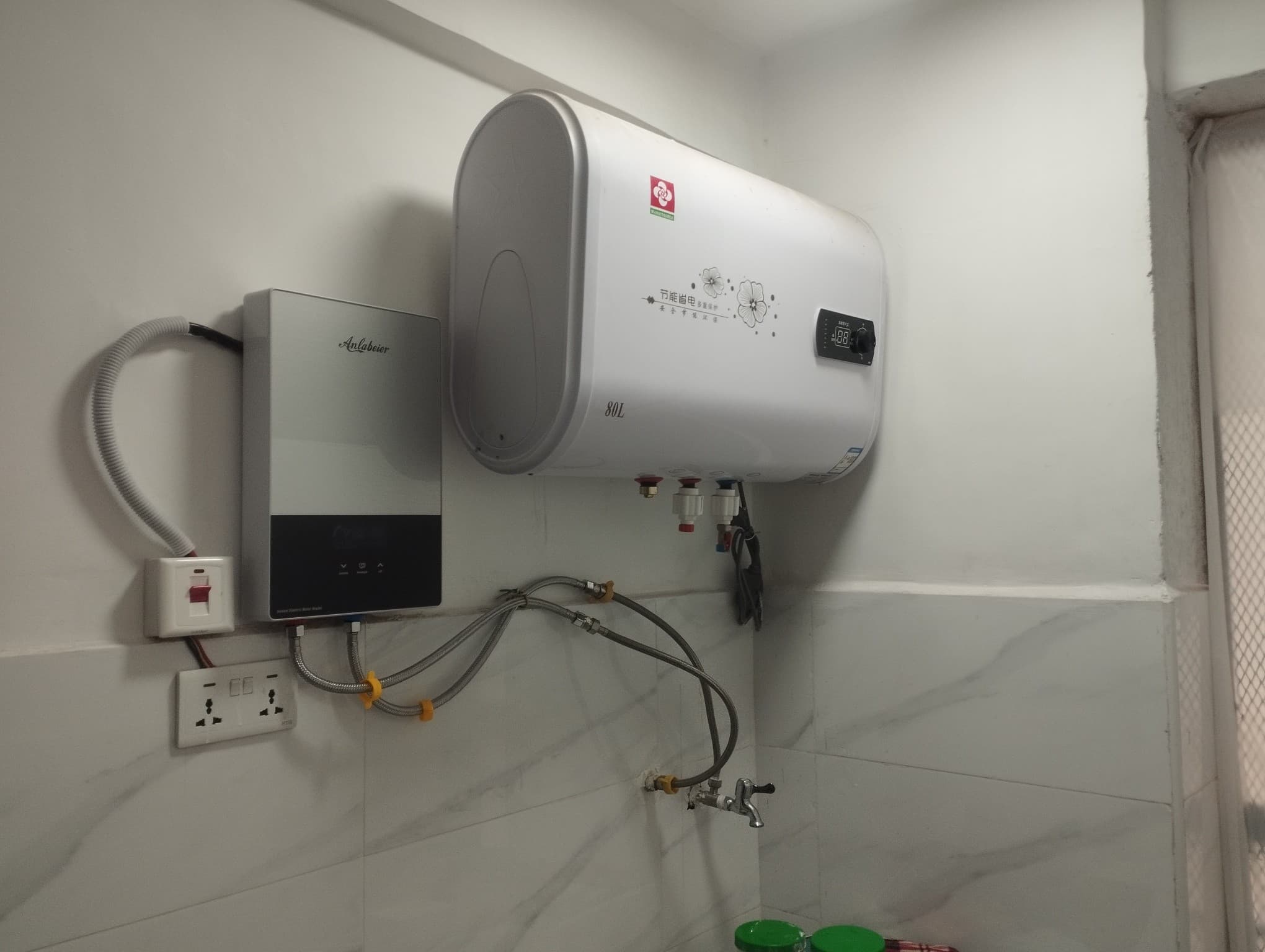 TruePower installation